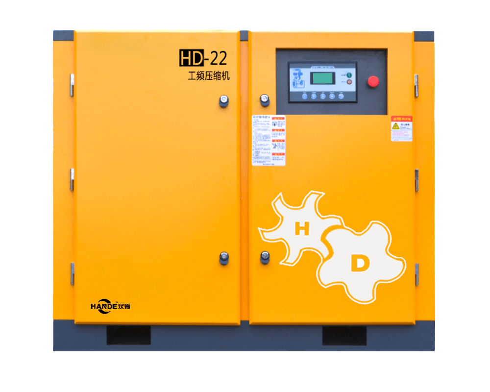 Fixed Speed Air Compressors